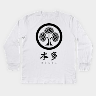 Honda Clan kamon with text Kids Long Sleeve T-Shirt